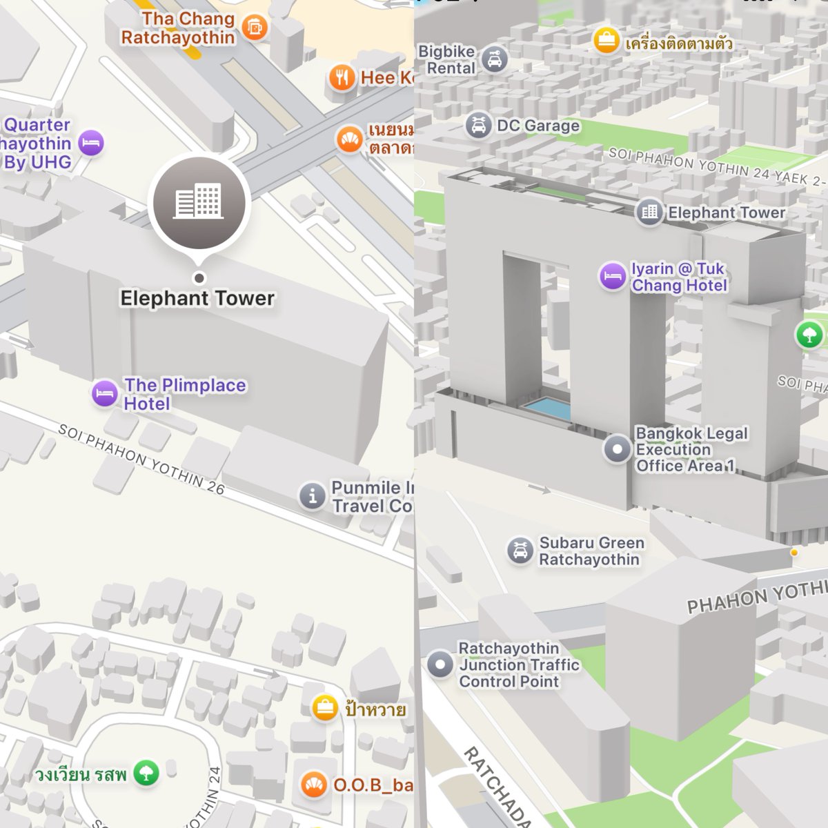 BrightMinho's tweet image. Omgggg กรี๊ดด ทุกคนครับ✨
Apple Maps ประเทศไทย🇹🇭 มีอัปเดตใหม่ !!
เพิ่มรายละเอียดแลนด์มาร์ก แบบต่างประเทศแล้ว น่ารักมาก 🥹
ตัวอย่าง Before and After 🗺️
- วัดอรุณ
- ตึกช้าง
- ตึกมหานคร
- ราชมังคลากีฬาสถาน