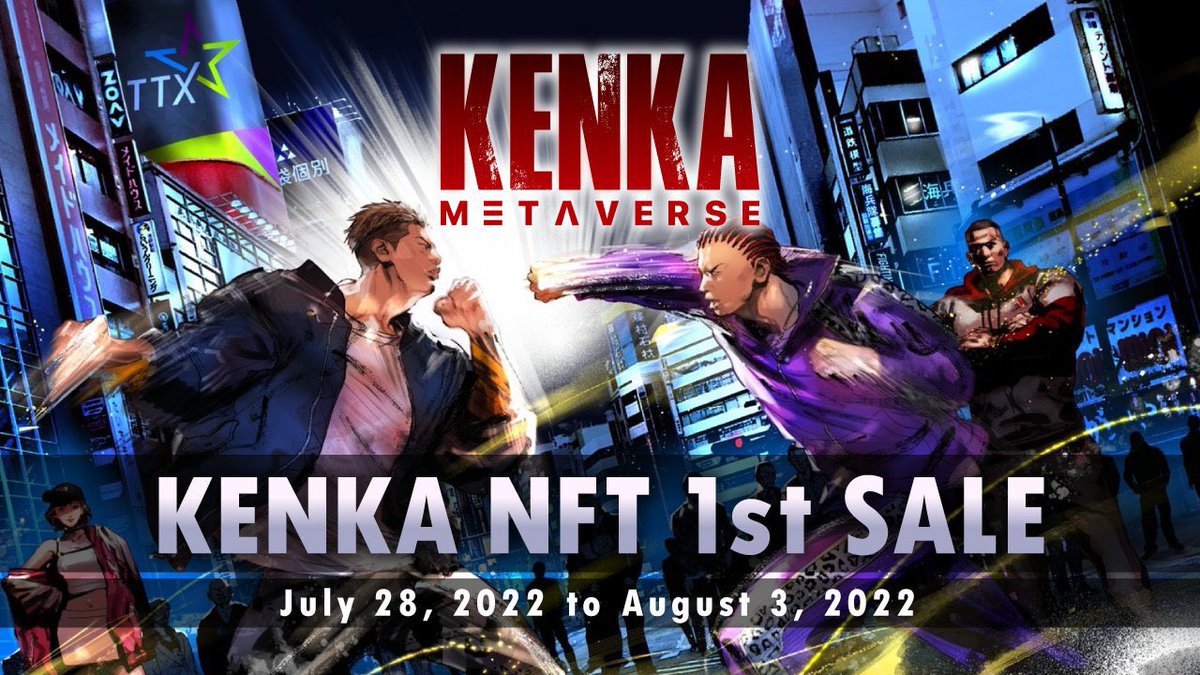 chosan_Kenka's tweet photo. ＃KENKA ＃ケンカコイン $KENKA
＃TTX ＃GCAKE ＃XMETA

MEXCのケンカコインが上場廃止の危機｡
KENKA metaverseの問い合わせフォームにも問い合わせたけど、公式から発信してください｡お願いします。
@KenkadoMeta 
＠NFTpancakegames https://t.co/hYHXuUBBH6