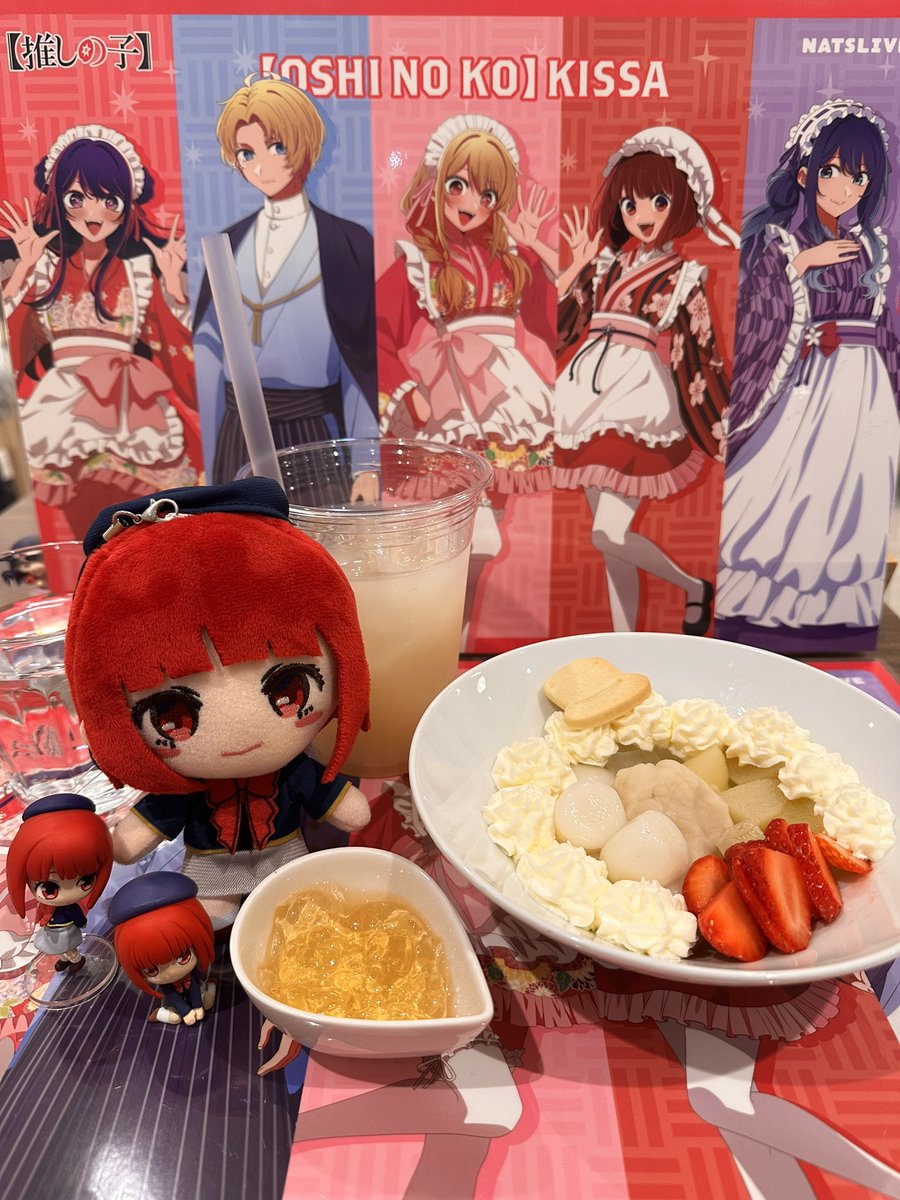 _chr__m's tweet photo. コラボ初日❣️🙌✨
アイちゃんかなちゃん
頂きました😍💞
#推しの子 #NATSLIVECAFE #心斎橋PARCO #アイ推し #有馬かな推し https://t.co/xP2t4YpYcb