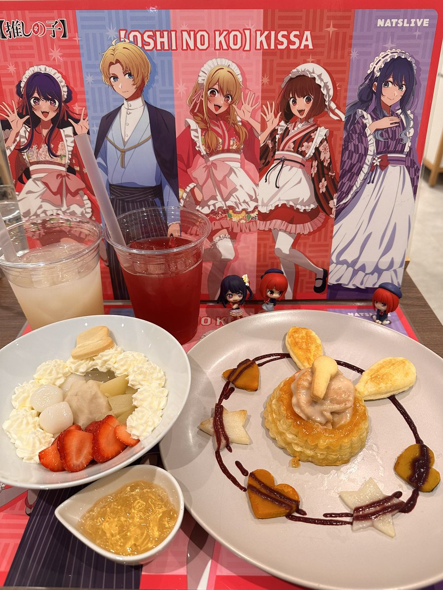 _chr__m's tweet photo. コラボ初日❣️🙌✨
アイちゃんかなちゃん
頂きました😍💞
#推しの子 #NATSLIVECAFE #心斎橋PARCO #アイ推し #有馬かな推し https://t.co/xP2t4YpYcb
