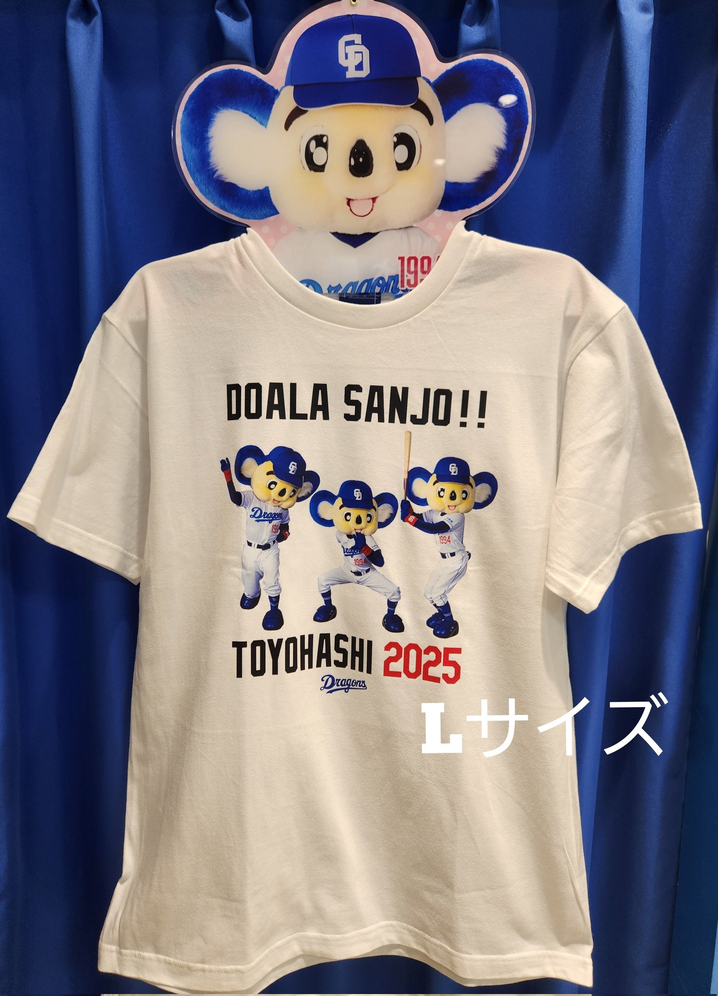 ドアラ30周年記念TシャツＸＬ ドアラ30周年記念TシャツXL ドアラ30周年記念TシャツXL 専用