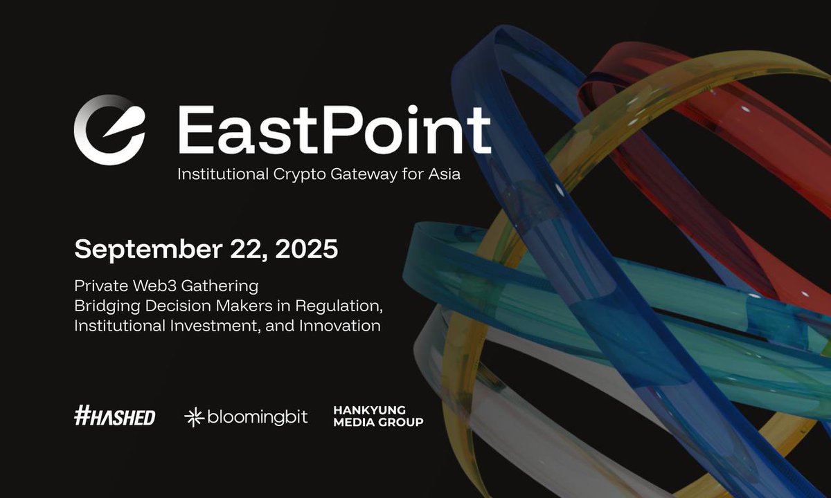 0xEastPoint's tweet image. 1/ In times of regulatory transition and institutional acceleration, the format of conversation matters as much as the content.
This is why EastPoint:Seoul 2025 is designed as a private, premier conference—not an open industry expo.