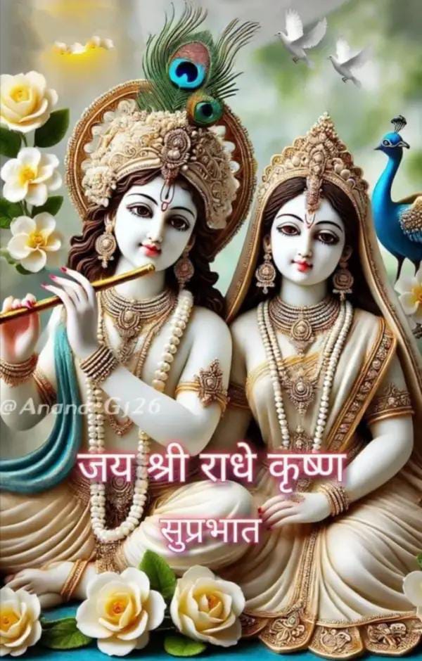 Pinki Sharma tweet media