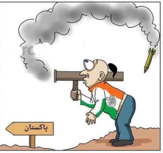 Last night, the brave Indian army attacked Bharat at three different locations with missiles...!!! 
Indian Army ❌  
Chutya Army ✅ 
#IndiaPakistanWar #PakistanZindabad #IndianNavy #IndianArmy #PakistanArmy #pakistanindiawar