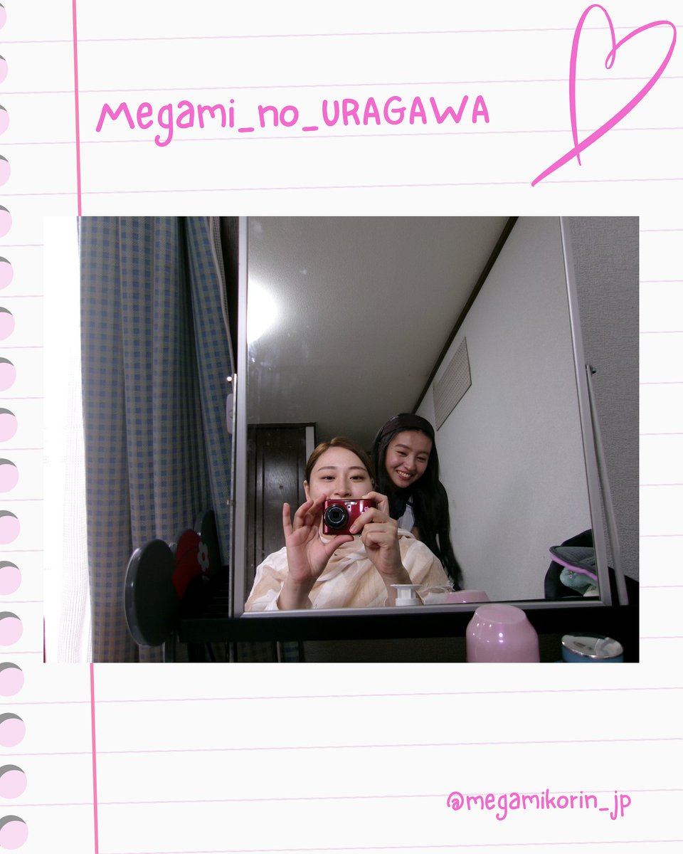 ꒰ঌ #女神のウラガワ📸໒꒱
「麗奈のメイク講座、始まります💄」
𝗉𝗁𝗈𝗍𝗈 𝖻𝗒 #丸山礼 <a href="/_iremaru/">丸山礼</a>

『#女神降臨 𝐀𝐟𝐭𝐞𝐫 プロポーズ編』
💍大ヒット上映中🎬️

#Kōki,