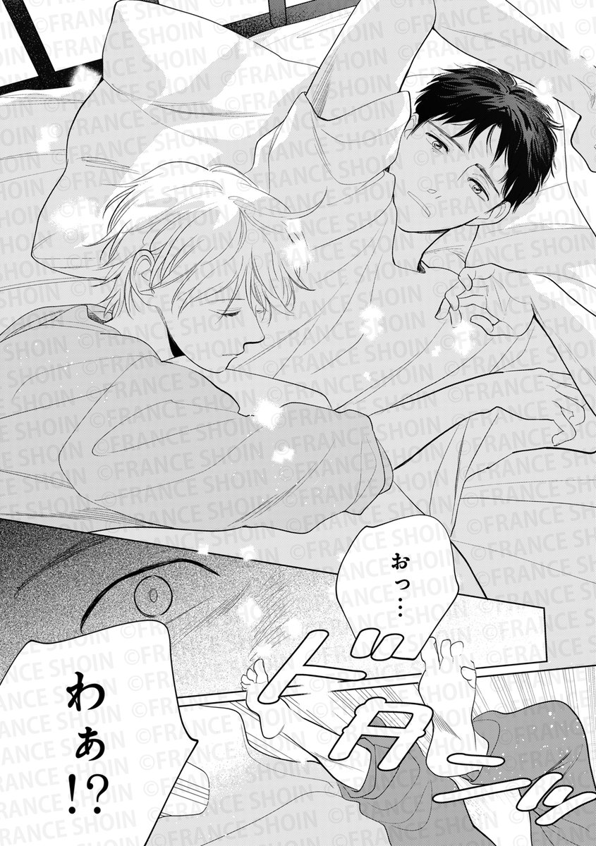 【Canna101号🌟単話配信 第1弾】
#文乃ゆき 先生『#水平線はやがて瞬く』
✦シーモア
https://t.co/WtKyZcKjOc
✦Renta!
https://t.co/kG4I3MigaD
✦DMM
https://t.co/eTlpSPhl66
✦ebookjapan
https://t.co/m8E8F46Vuz
✦BookLive!
https://t.co/EbD2sqijAX
