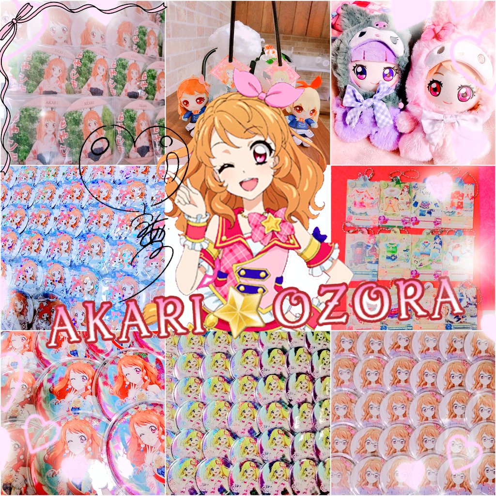 ℝ𝕦𝕜𝕒 tweet media