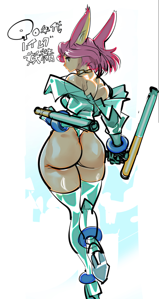 い つ も の 。
…パスワード書く紙がPOPのトコあったなあ。 