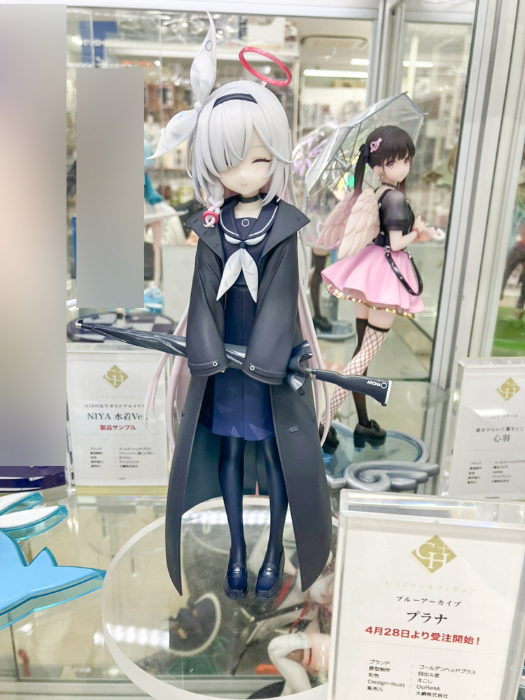 あみあみ秋葉原ラジオ会館店】 GOLDENHEAD+様の「ブルーアーカイブ
