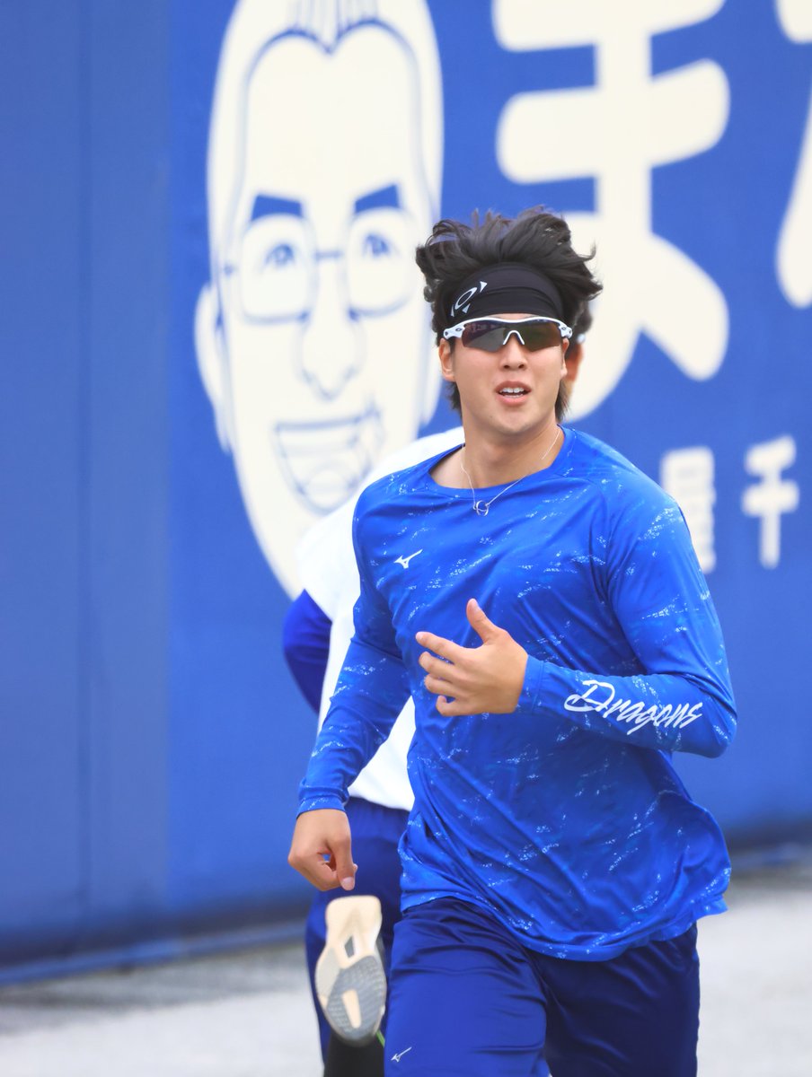 yumerin1024 tweet media