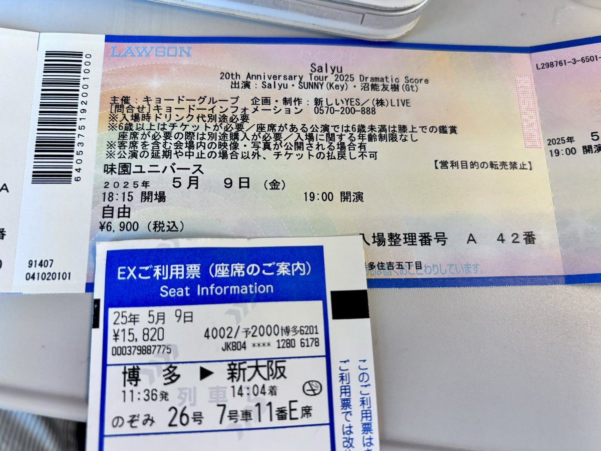 re_boundy's tweet photo. ツアー毎に必ず聴き行ってる
salyuを求めて新大阪まで
前回2022年の来福ライヴは
コロナで中止だったから
2020年のLive in the Dark以来か〜

#salyu
#DramaticScore
#味園ユニバース
#烏龍社
#小林武史 https://t.co/8C99DNUw9S