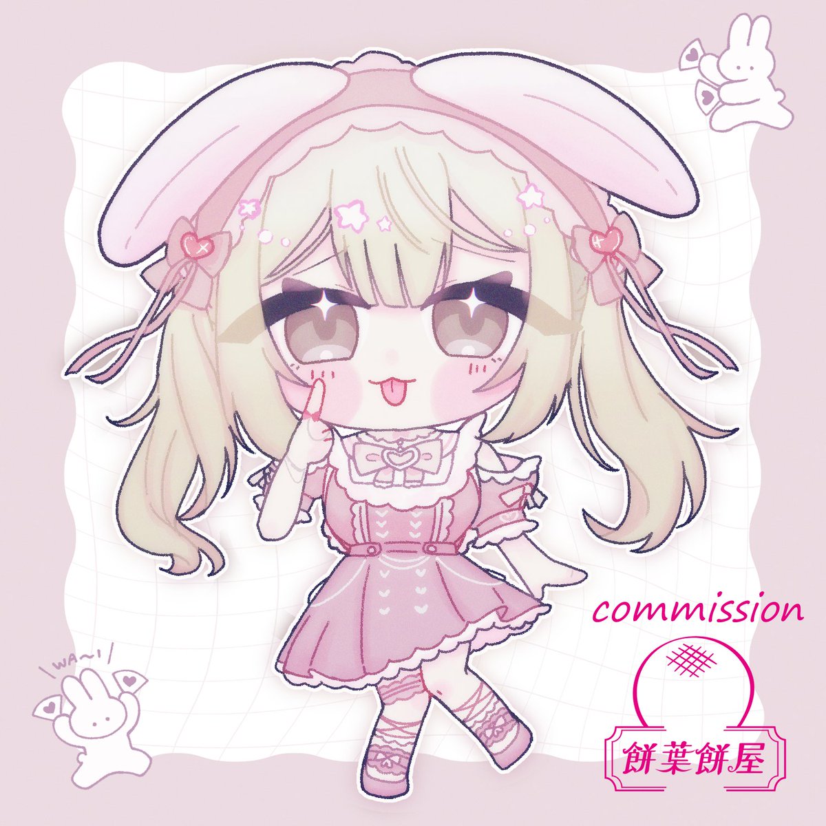 餅葉餅屋🐏Skeb募集中 (@moti_mochi_mtc) / X
