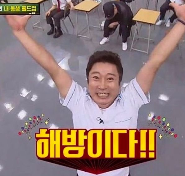 히히힣 이제 야근 안해도 된다
