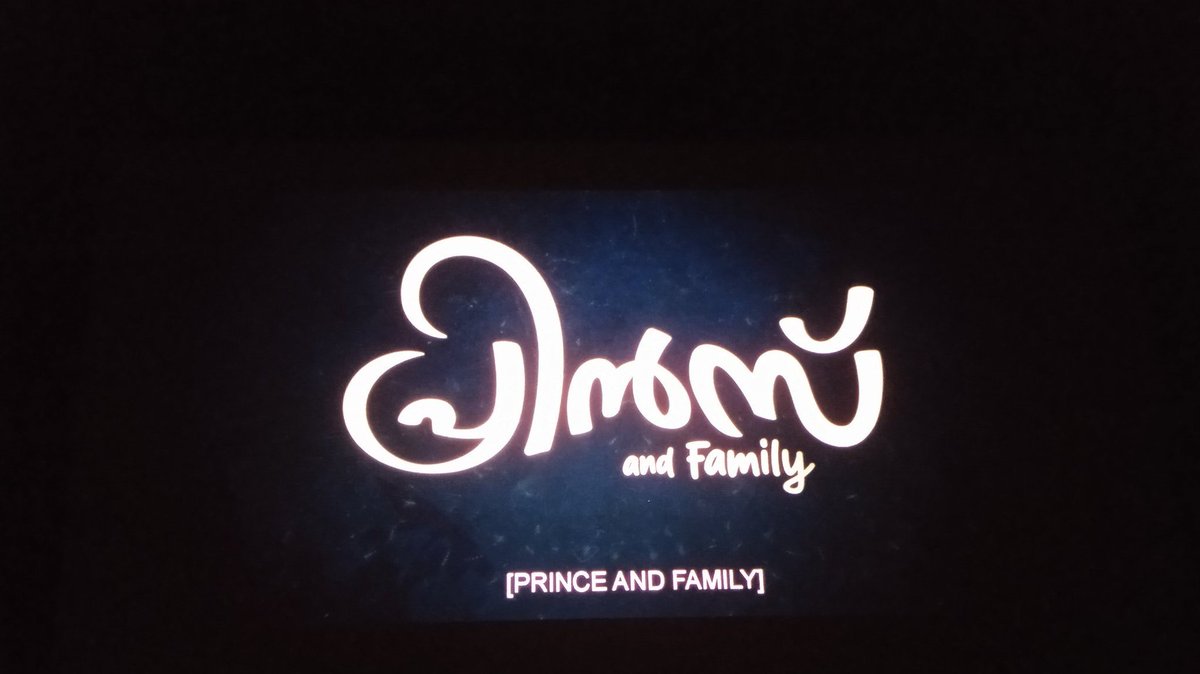 Rolex950083's tweet photo. A cute title card for JANAPRIYA NAYAKAN DILEEP which gives a lot of nostalgic memories 🥹❤️

NW: #PrinceAndFamily https://t.co/EMQpnQUGuH