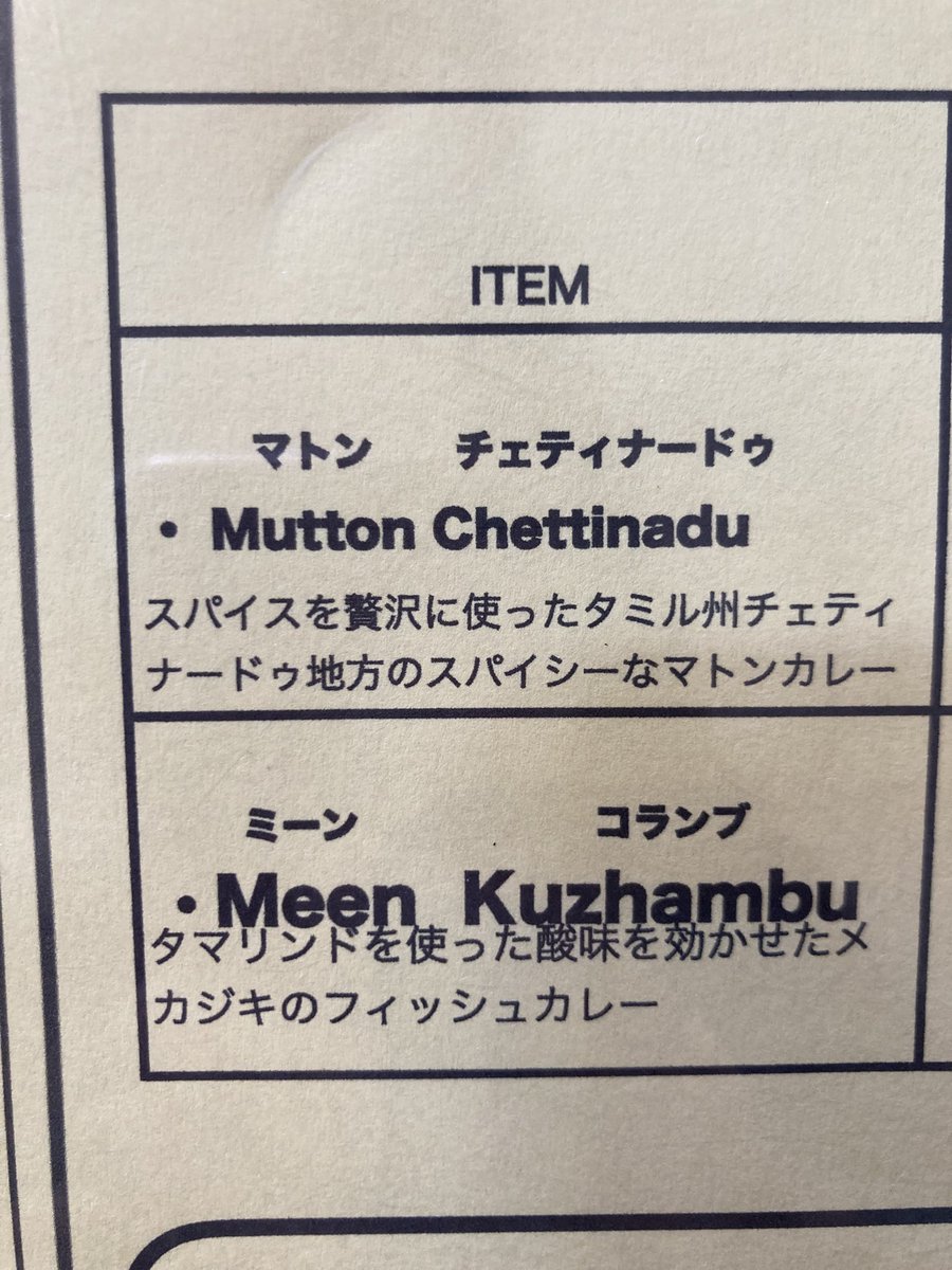 今週も日曜日まで営業します。

🎌G.W.は沢山のお客様に岩室温泉まで来てくれてありがとうございました。

Beer and Farmersも盛り上がりました。