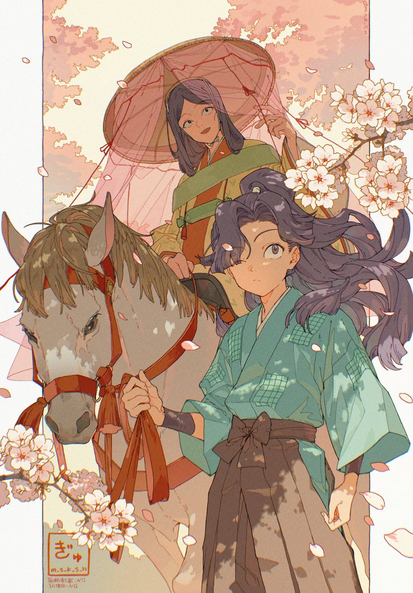 「花の雲 」|ぎゅ（修行）のイラスト