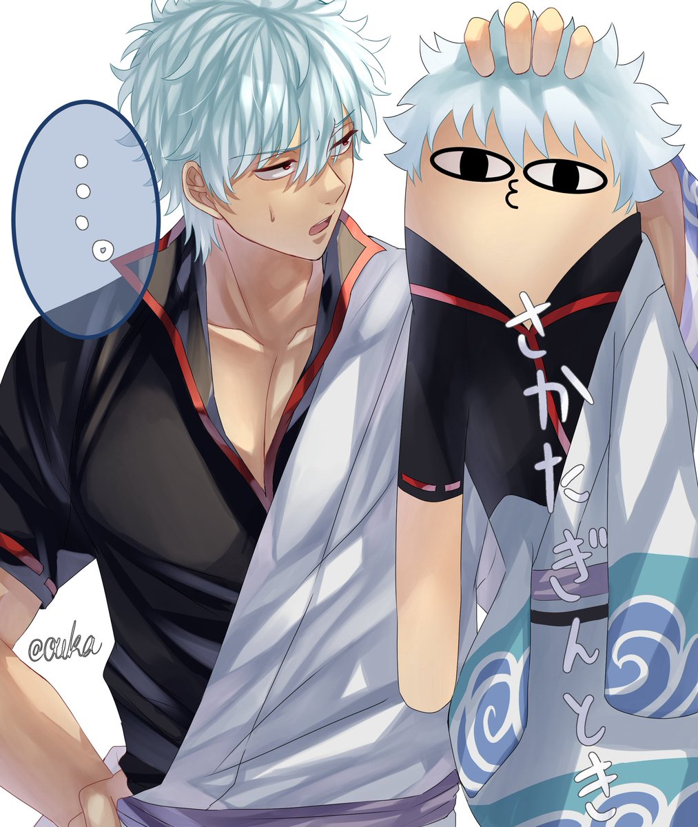 「・・・。」
#坂田銀時