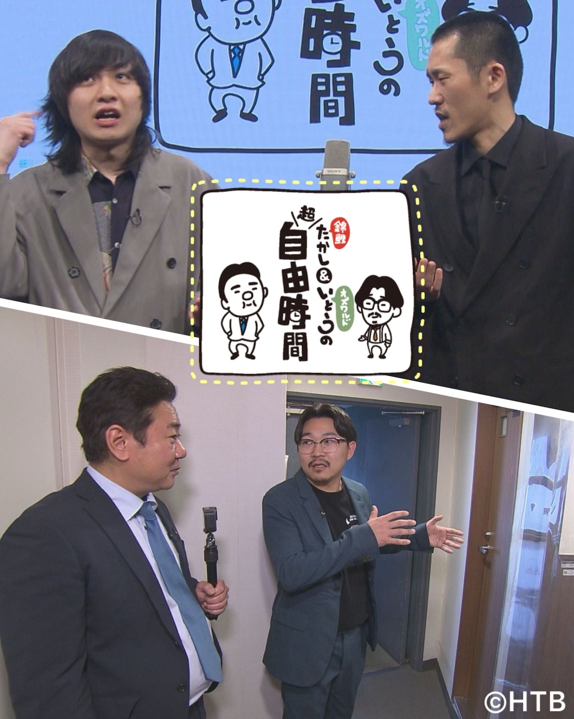 家族チャーハン大石 (@soyball_k) / X