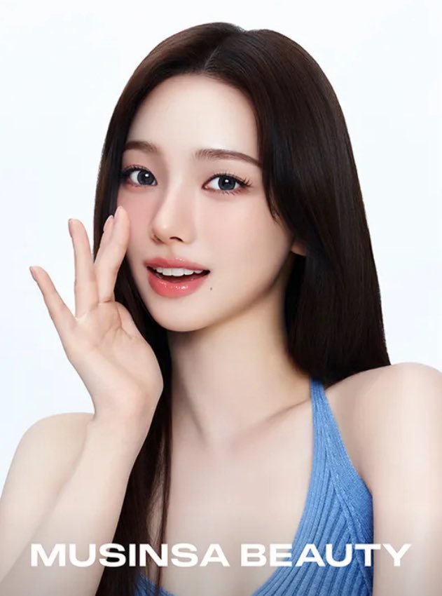 KARINA for Musinsa Beauty