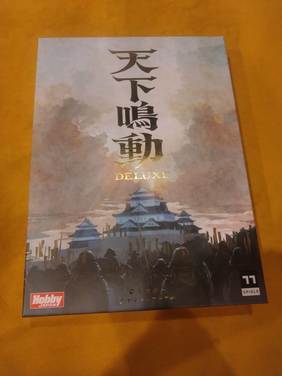 bashicafe's tweet photo. 今日は戦国武将になって陣地を取り合う【天地鼓動DELUXE】というボドゲをプレイしました〜🎶
今日は2人プレイだったのでルールが3-4人用と異なりましたがルールも分かりやすいのに戦略性も思ってたよりも意外と高いという中々面白いゲームでした！ https://t.co/pJUIZAOL2j