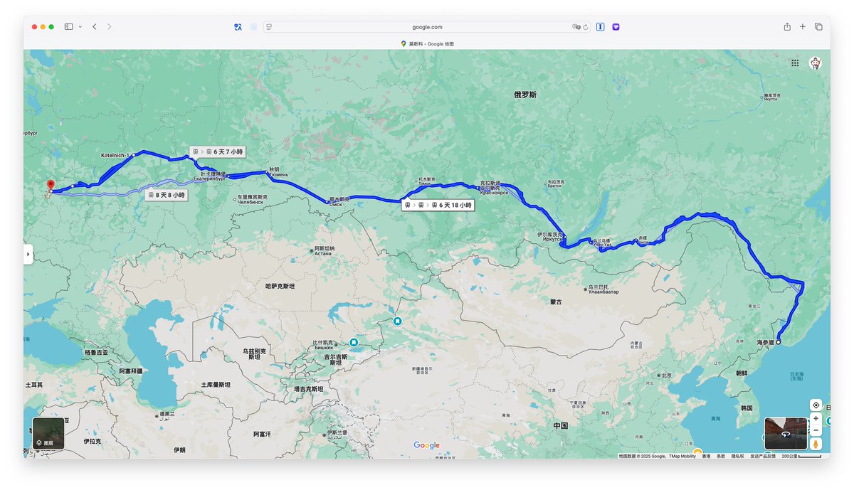 想坐横跨俄罗斯最长的火车，从海参崴到莫斯科 7 天 7 夜🤡