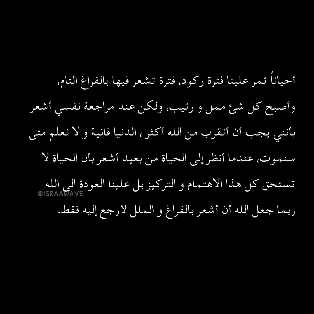 saro author (@_saroblue) on Twitter photo 