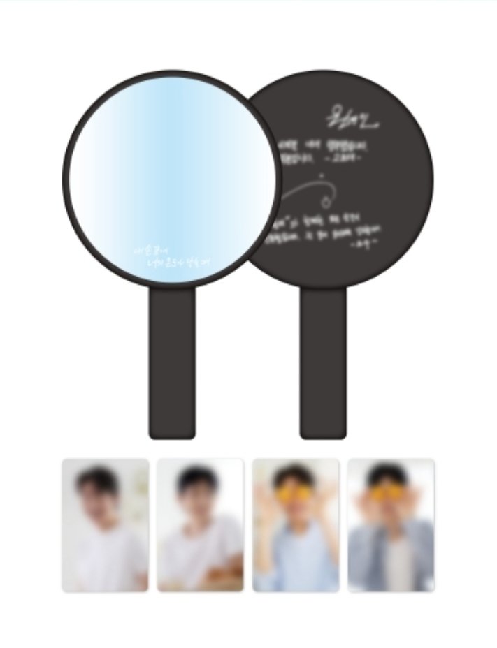 귤포카 태민군 함박웃음이 블러를 뚫고 나옴 직업만족도 최상