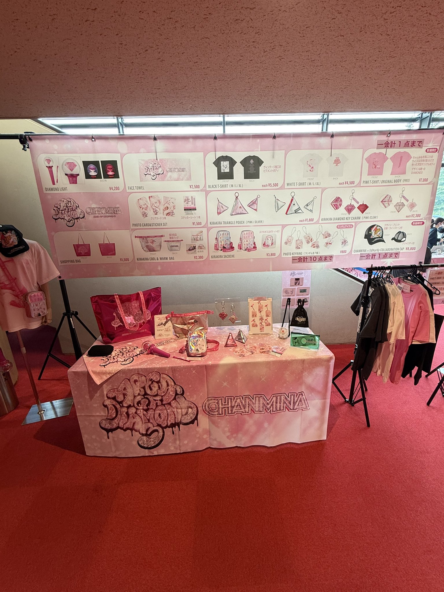 ちゃんみな STAFF on X: 