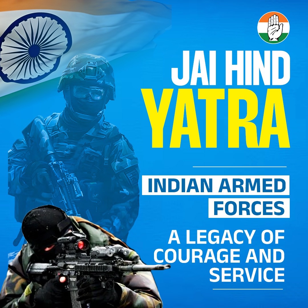 हिंदुस्तान ने हमेशा विश्व शांति, भाईचारे और सद्भाव का प्रतिनिधित्व किया है।

हम जहां महात्मा गांधी के आदर्शों पर चलते हैं, वहीं जरूरत पड़ने पर नेताजी सुभाष चंद्र बोस और भगत सिंह की राह भी अपनाना जानते हैं।

इतिहास गवाह है... जब-जब किसी ने हमारे आत्मसम्मान और स्वाभिमान को ललकारा