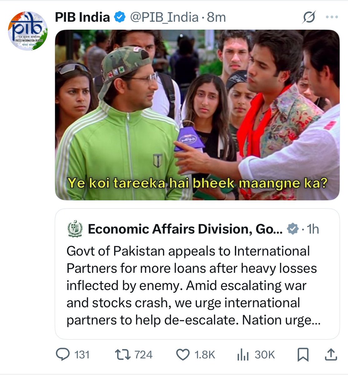 gupta_akhilesh's tweet image. 