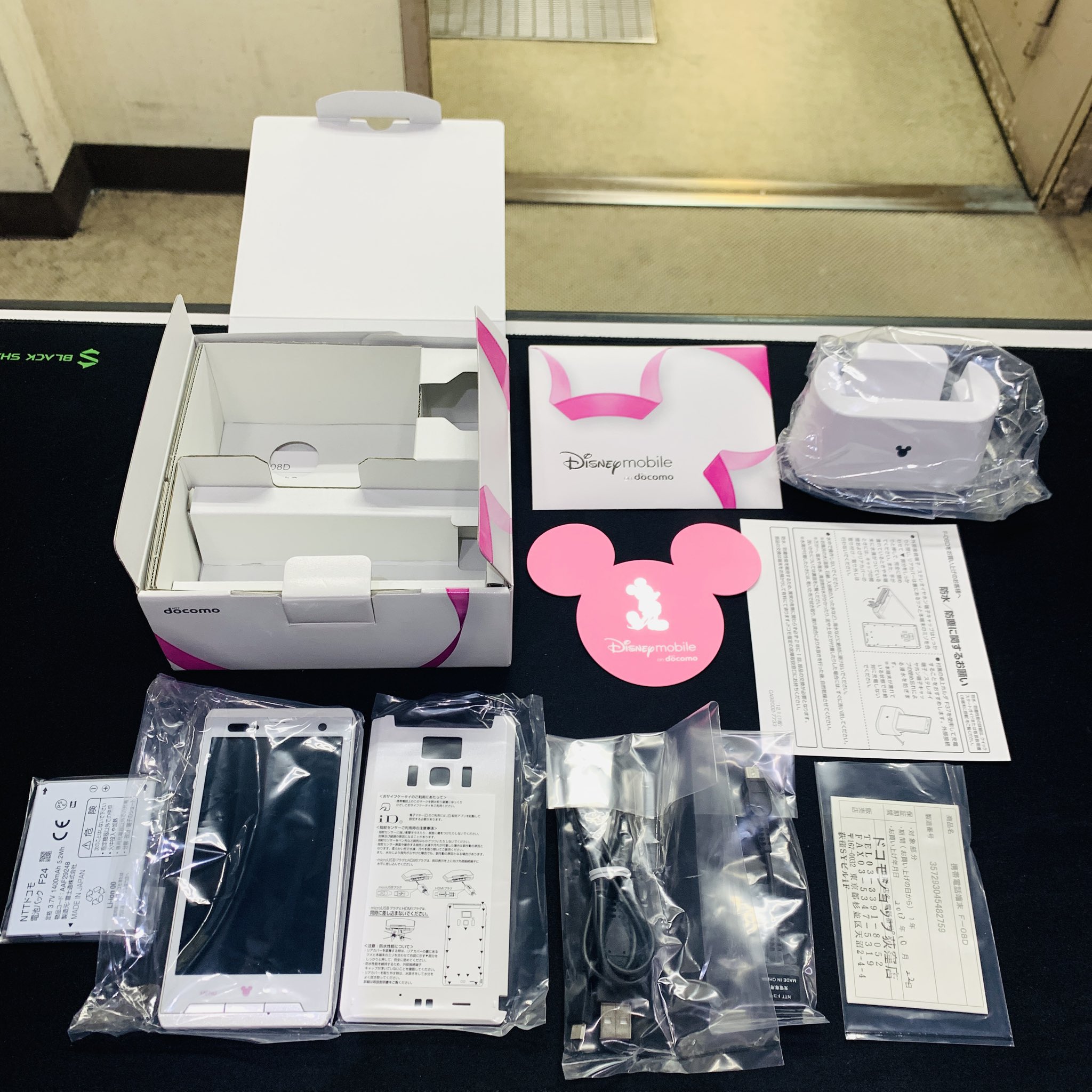 Disney - 専用出品 Blu-ray純正ケース付き コメント欄参照の通販