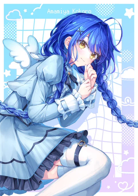 制服三つ編みあまみゃかわいい#絵こころ 