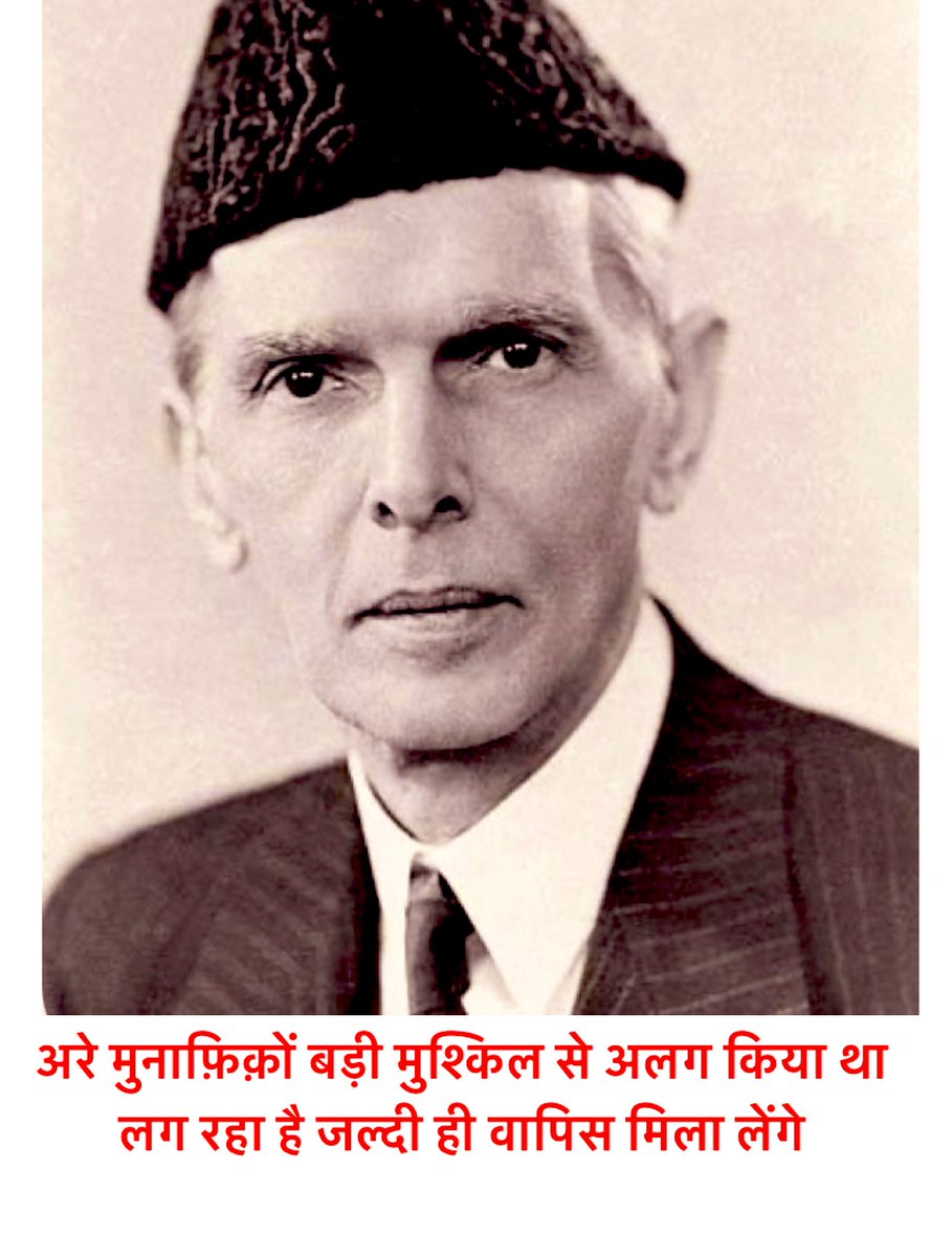 Major Surendra Poonia tweet media