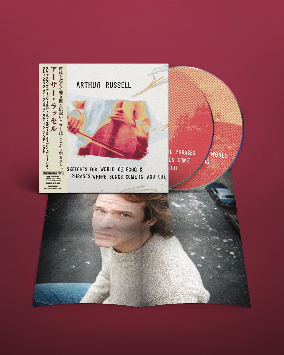 美品　ARTHUR RUSSELL / ANOTHER THOUGHT 国内解説
