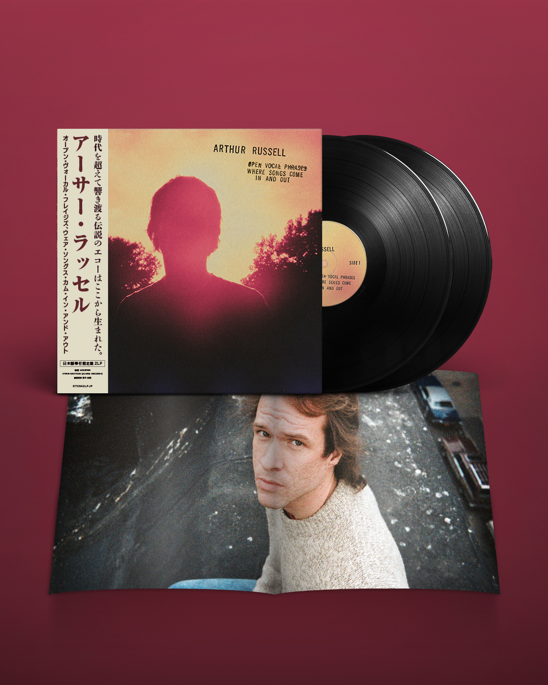 Arthur Russell アーサーラッセル 2LP BEATINK on X: 