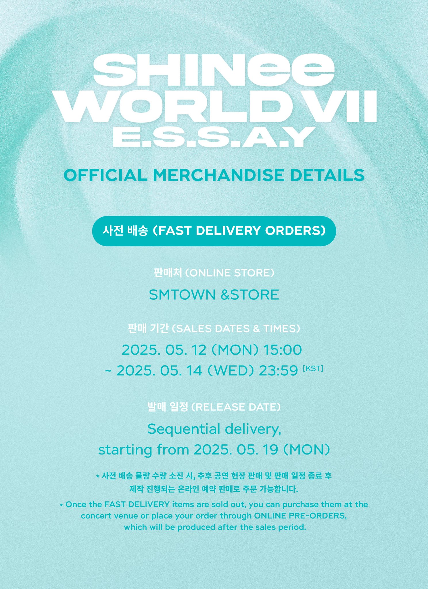 SHINee WORLD Ⅶ E.S.S.A.Y サウンドチェック特典 SHINee - SHINee WORLD Ⅶ E.S.S.A.Y Official MD – K-STAR