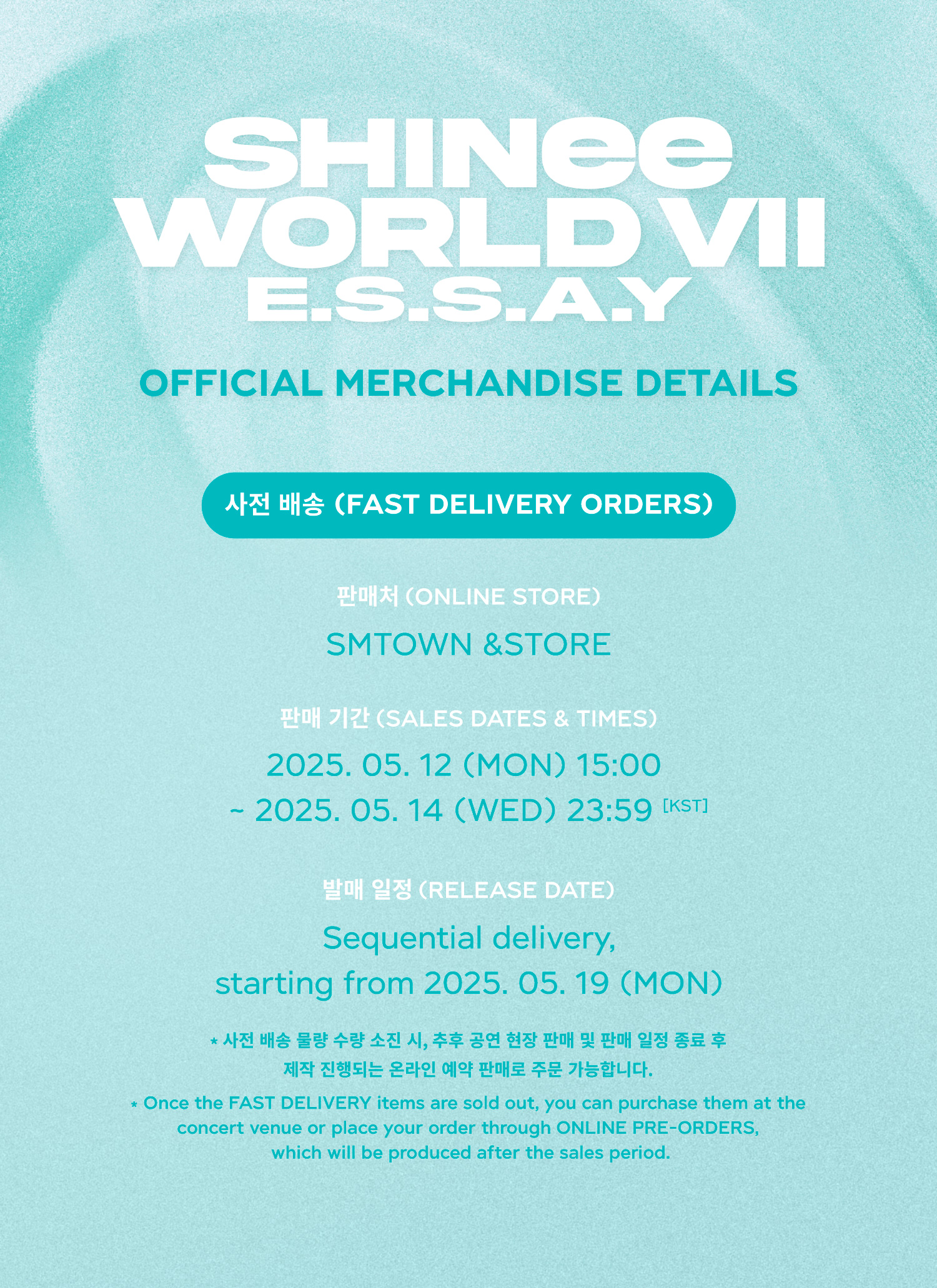 SHINee WORLD ⅤⅠⅠ ESSAY 非売品JTB特典 - メルカリ