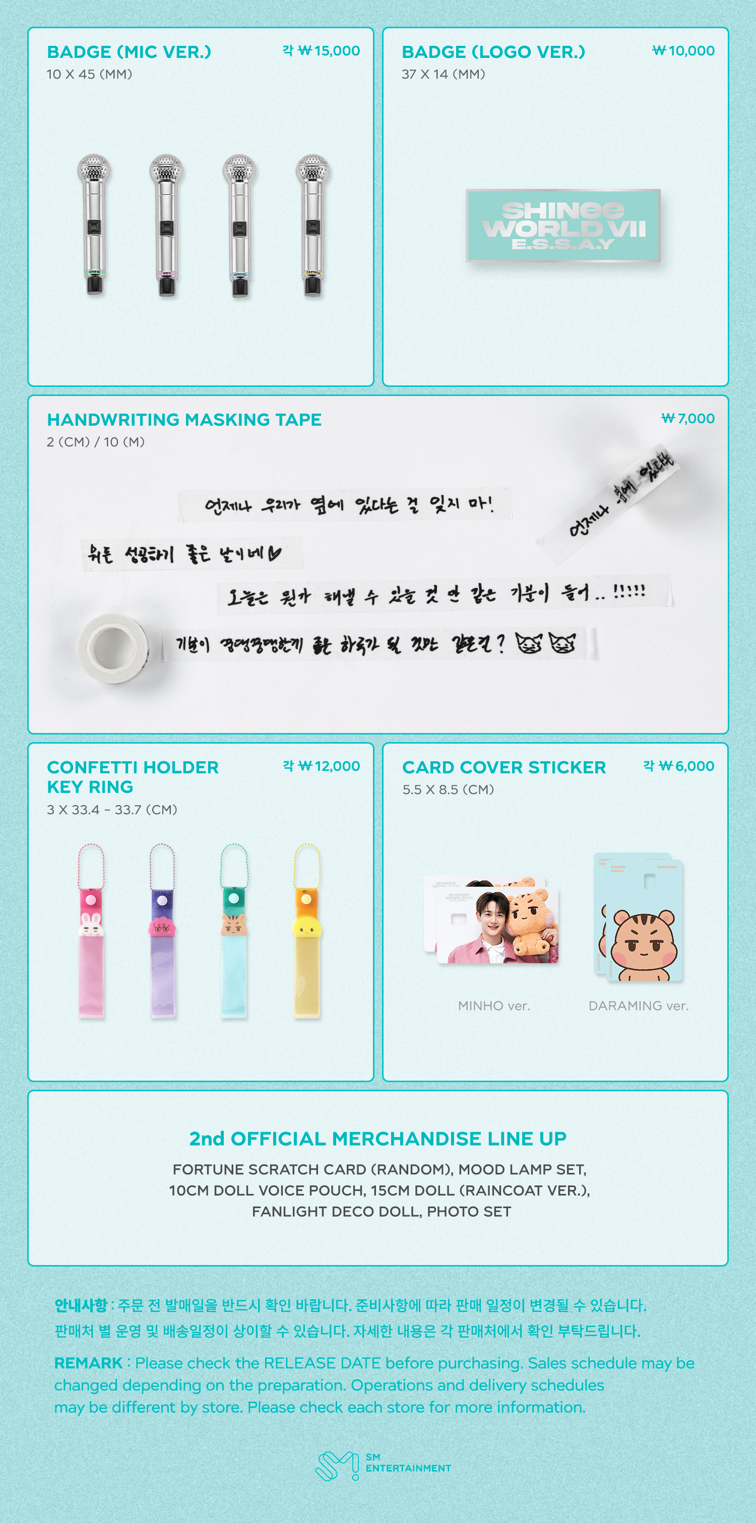 SHINEE WORLD VII E.S.S.A.Y OFFICIAL MD [FORTUNE SCRATCH SET