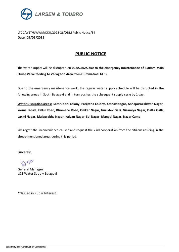 Public Notice for Water Supply Disruption