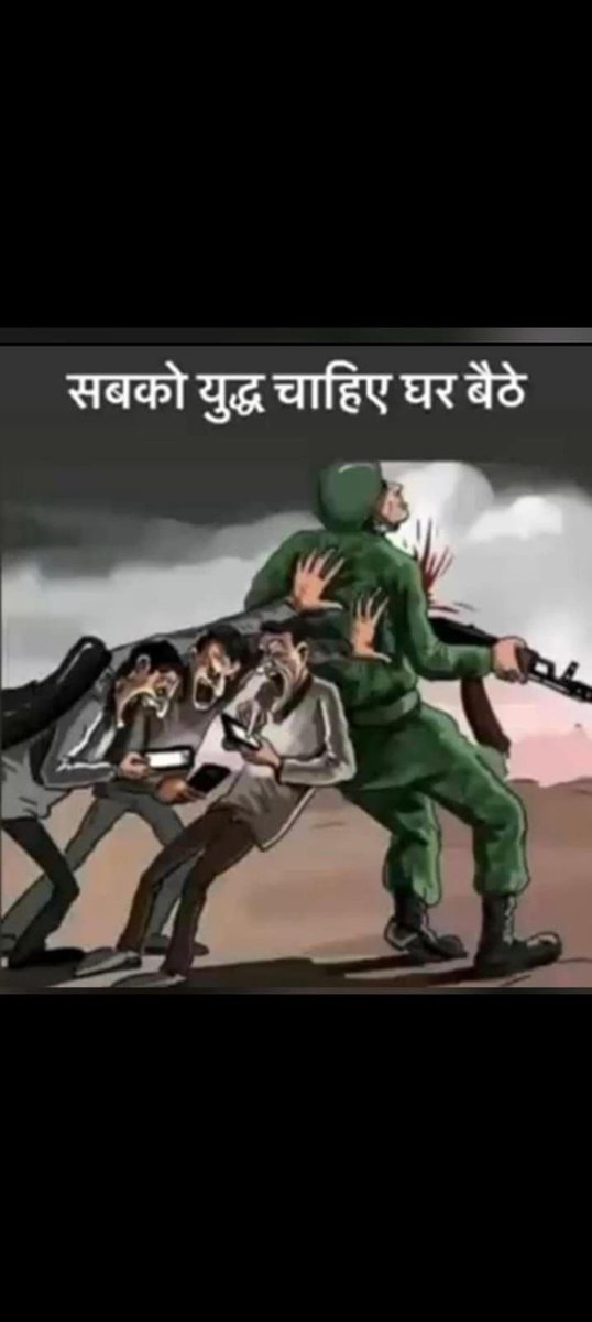 InterfretAlex's tweet photo. @SonOfBharat7 https://t.co/QqqXXdvOKT