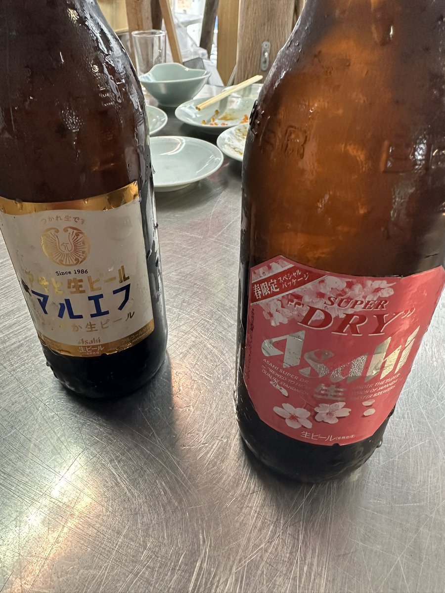 らお丸水産🐟🍖🍺 tweet media
