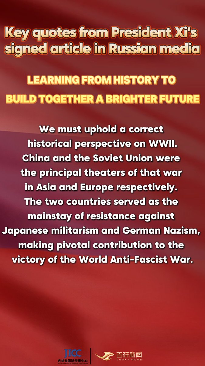 monster66moon's tweet photo. 习近平总书记在俄罗斯媒体上发表署名文章金句节选 https://t.co/mdxsAQRQ6K