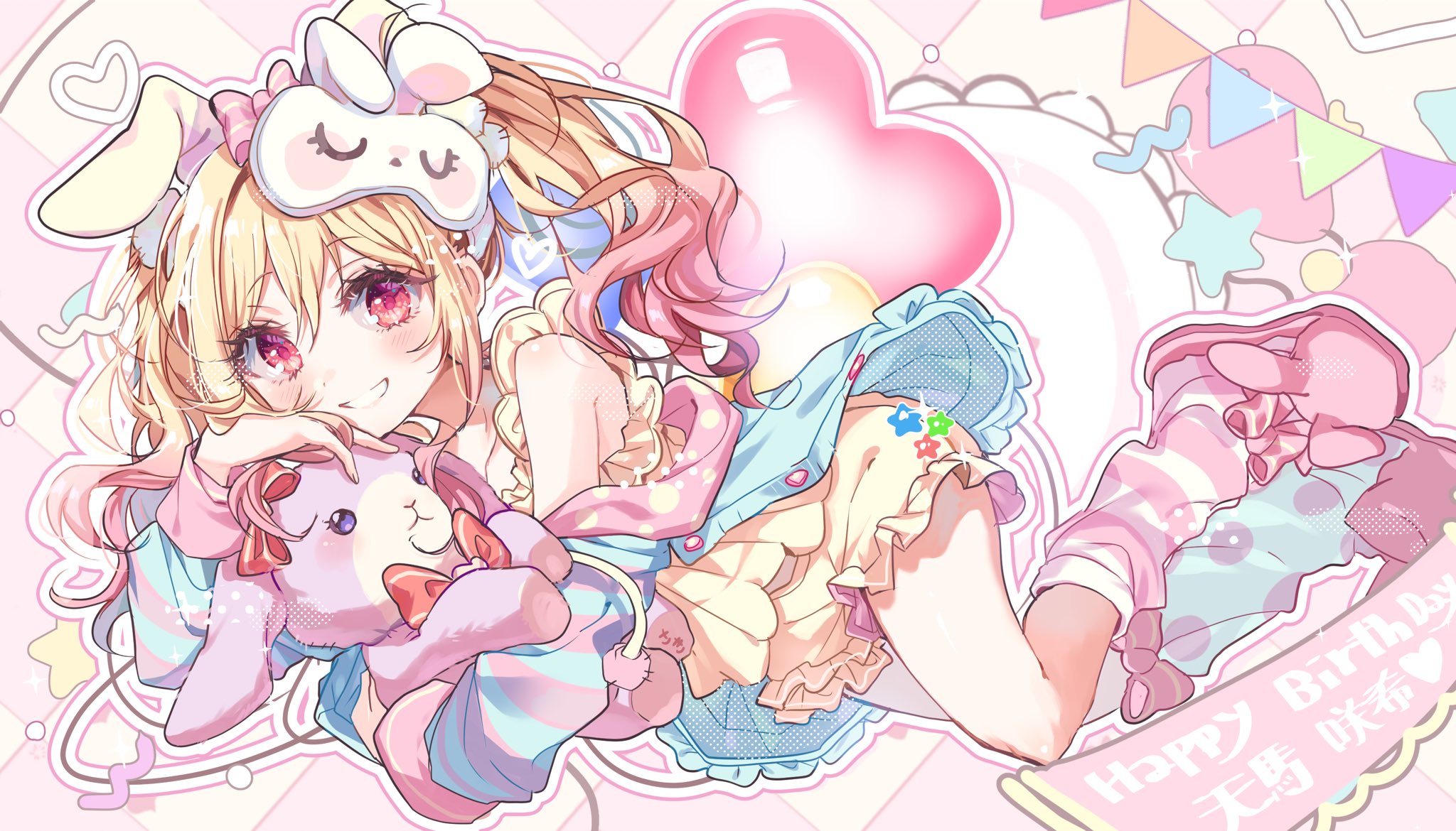 看護師うさぎちゃんイラスト：イラスト無料