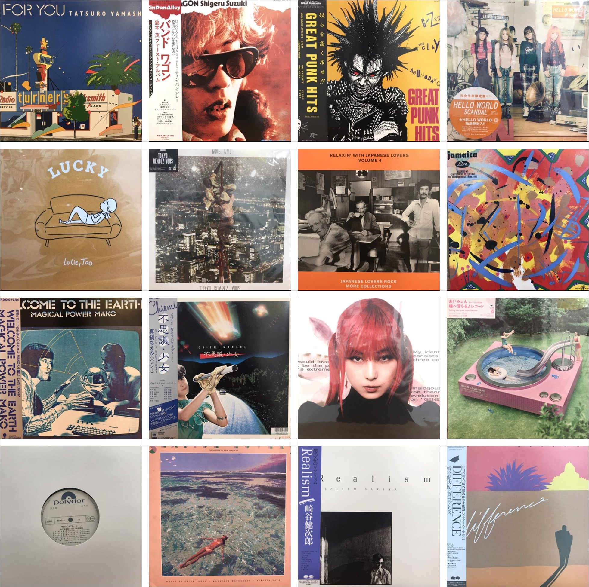 HMV record shop 心斎橋 on X: HMV record shop 心斎橋 on X:
