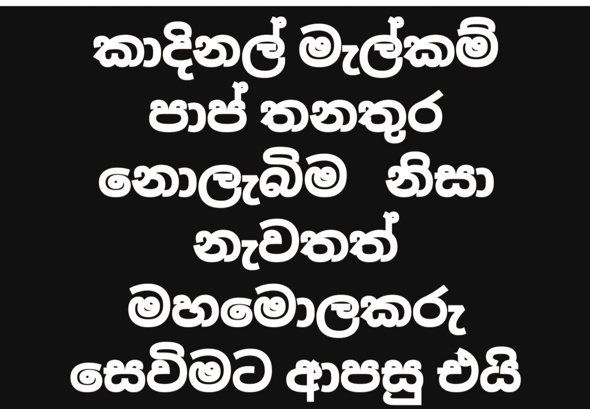 Ralahamy tweet media