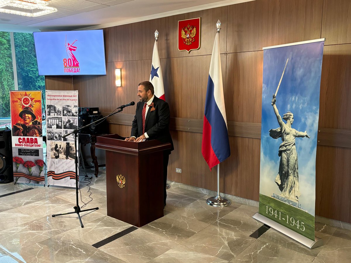 copasor's tweet photo. El COPASOR participó de la Conmemoración del 80° Aniversario del Día de la Victoria en la Gran Guerra Patria.
La recepción se dio en la Embajada de la Federación de Rusia en Panamá, encabezada por el embajador Konstantin Gavrilov 

Viva la amistad de los pueblos de Rusia y Panamá https://t.co/6SrP7H8ox4