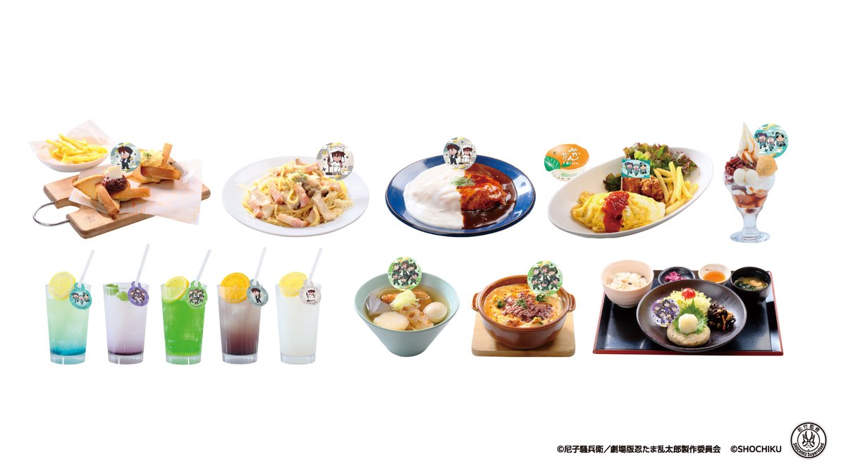 nintama_eiga's tweet photo. #かぶく忍術学園極楽温泉の段
＼＼♨コラボ詳細情報解禁♨／／

グッズ、コラボメニュー、コラボ風呂など・・・
楽しめる内容が盛りだくさん✨

詳細はこちら▽▼▽
https://t.co/Niw1csQ7GZ

グッズの通販受注販売も実施いたしますので、
ぜひチェックしてください✔👀

通販受注期間：5/22(木)13:00～6/30(月)23:59
お届け時期：8月上旬以降順次

▼極楽湯オンラインショップ
https://t.co/LjnhMUWiuV
※会期終了後、店舗以外でも一般販売する可能性がございます。

#極楽湯 #RAKUSPA #忍たま映画
