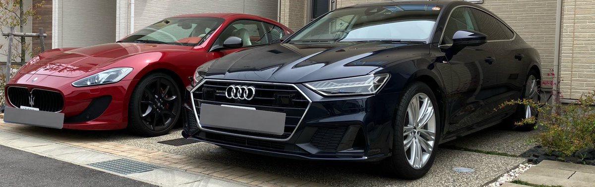 ベロが小学生 tweet media