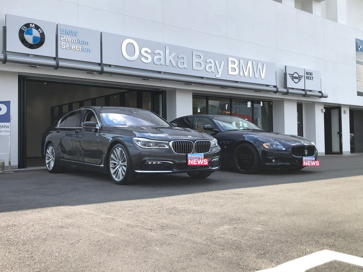 ベロが小学生 tweet media