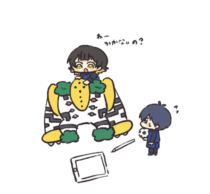 仕事もスロスタ 